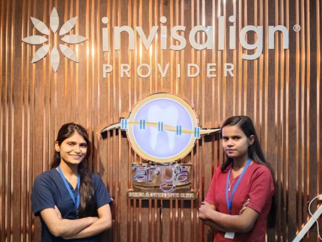 first visit first visit